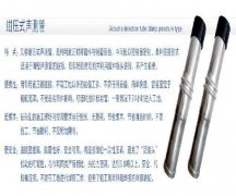 声测管的安装步骤有哪些内容